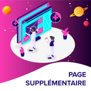 Page supplémentaire